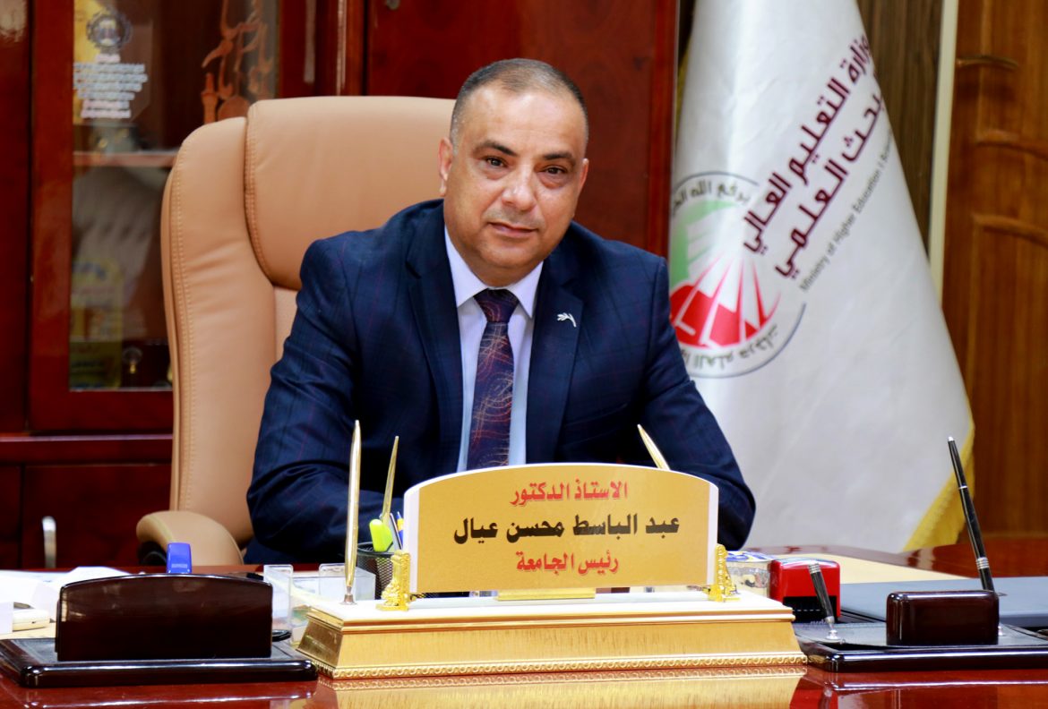 رئيس جامعة ميسان يهنئ المرأة العراقية بعيدها الاغر