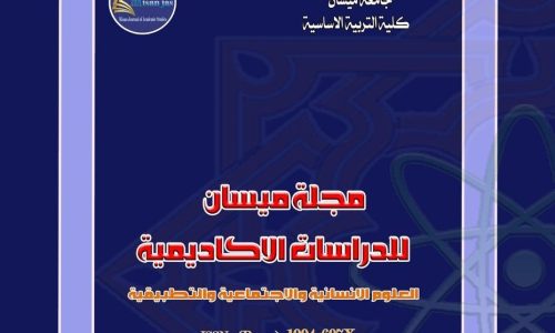 Ultimate Photoshop Training: From Beginner