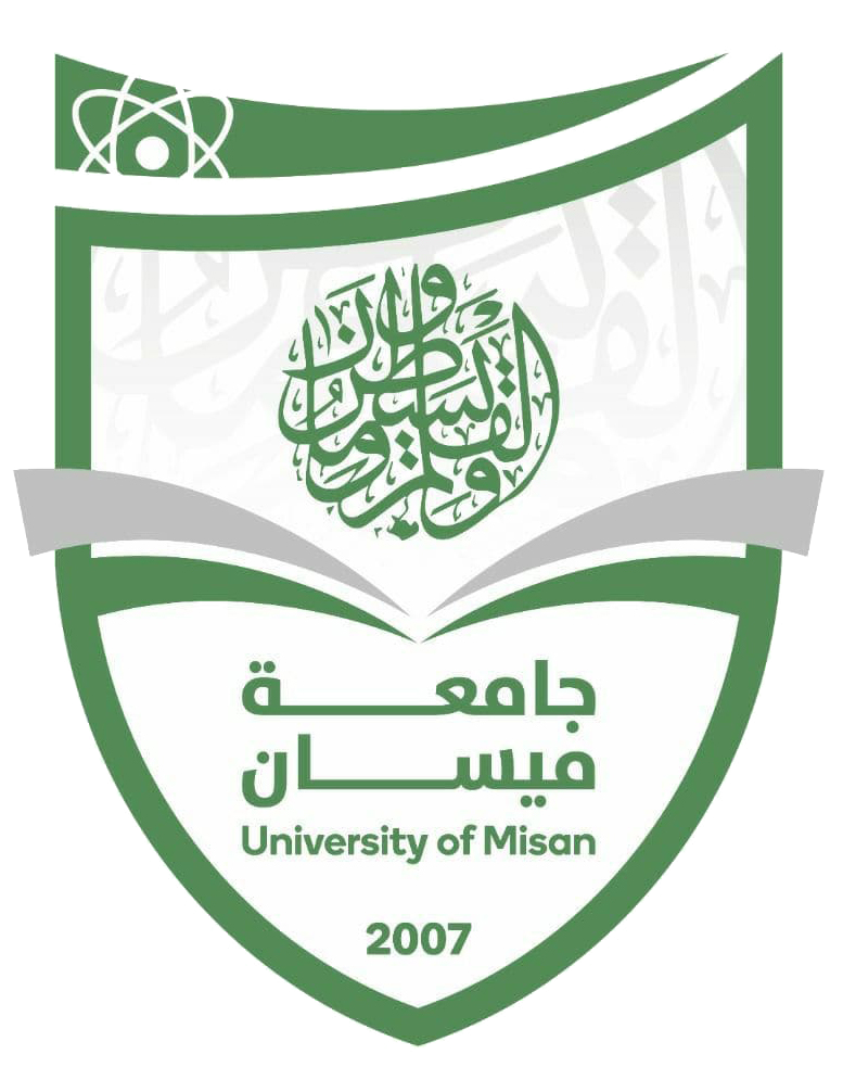 جامعة  ميسان