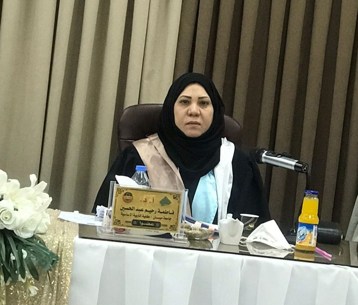 أستاذة من جامعة ميسان تشارك في جلسة مناقشة رسالة ماجستير في جامعة الموصل ..