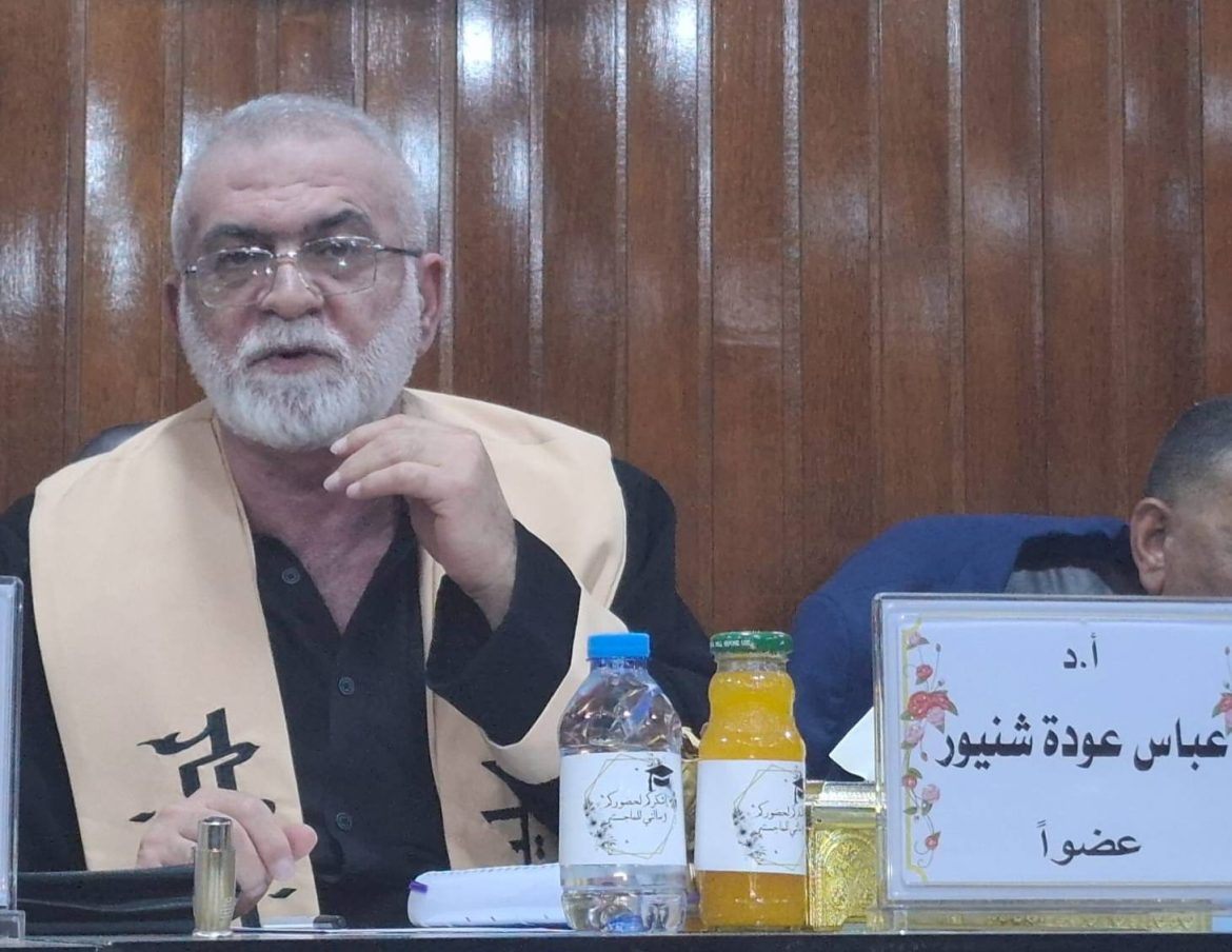 أستاذ من جامعة ميسان يشارك في عضوية لجنة مناقشة رسالة ماجستير في جامعة البصرة ..