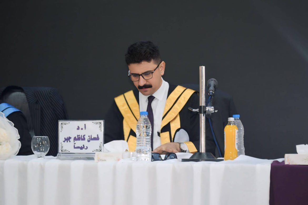 عميد كلية التربية الأساسية رئيسا لجلسة مناقشة رسالة ماجستير في جامعة سومر ..