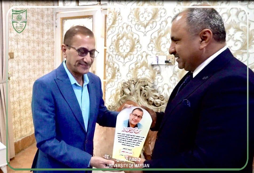 رئيس جامعة ميسان يزور السيد عبد الله كيطان التقاعد*