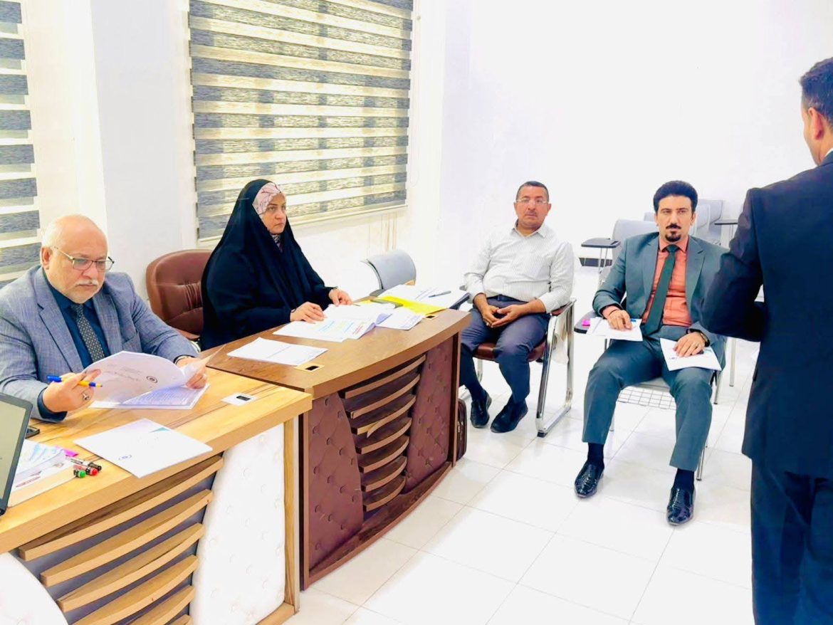 مركز التعليم المستمر في جامعة ميسان ينظم اختبار صلاحية التدريس المحدثة ..