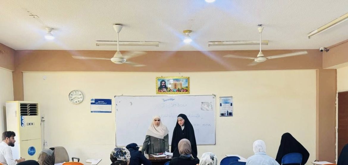 الأستاذ الجامعي بين التقليد والابداع دورة تدريبية في كلية التربية الأساسية ..