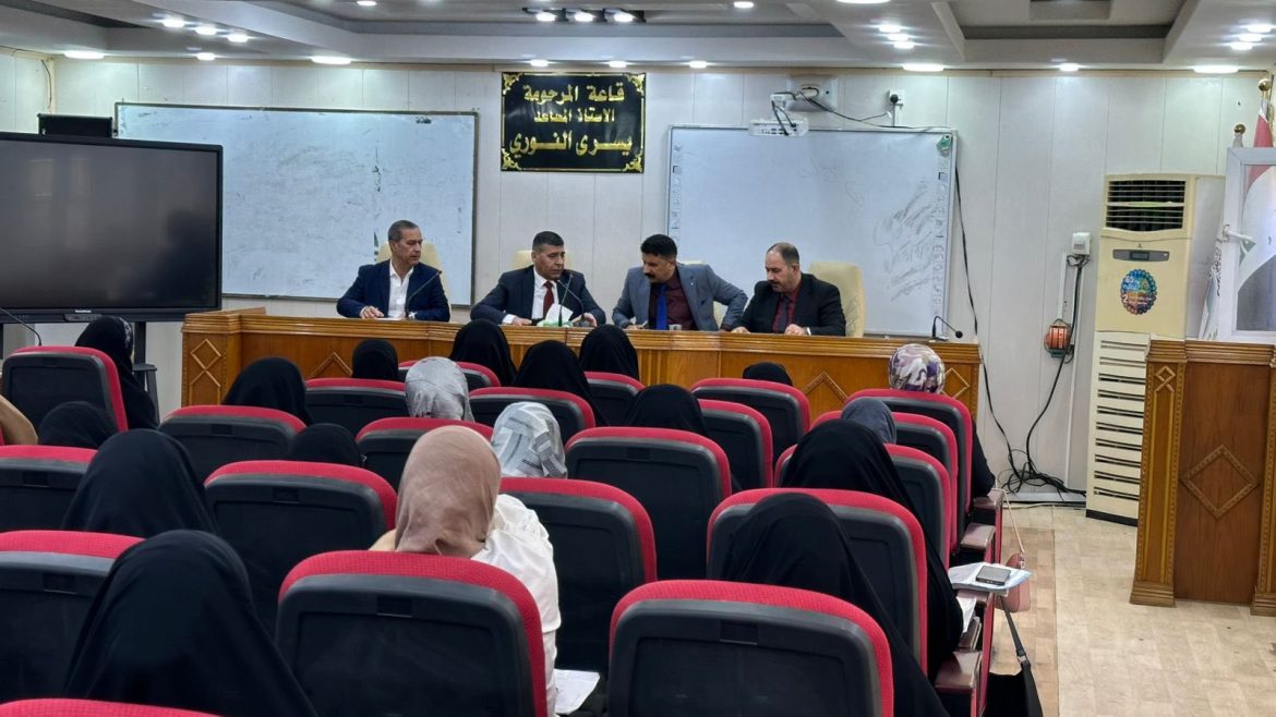 ندوة تثقيفية في كلية التربية الأساسية للتوعية بمخاطر المخدرات وتعزيز القيم الأخلاقية ..