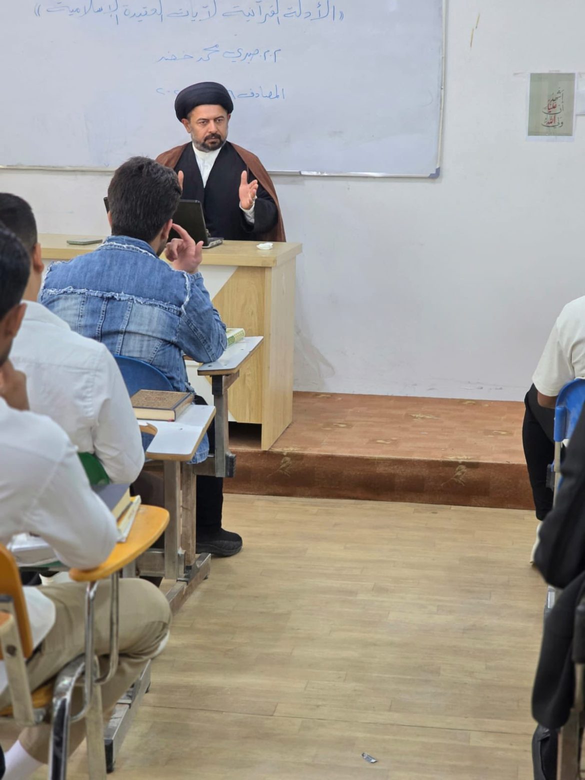 دورة تدريبية بعنوان: “الأدلة القرآنية لآيات العقيدة الإسلامية”*