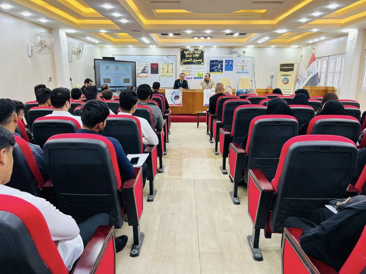 قسم التاريخ في كلية التربية الأساسية يقيم ندوة حوارية حول الحد من انتشار المخدرات ..