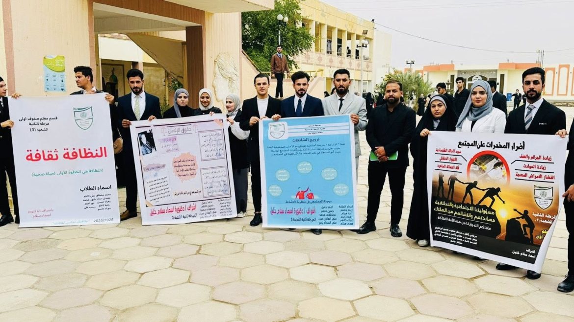 نشاط تطوعي لطلبة معلم الصفوف الأولى ..