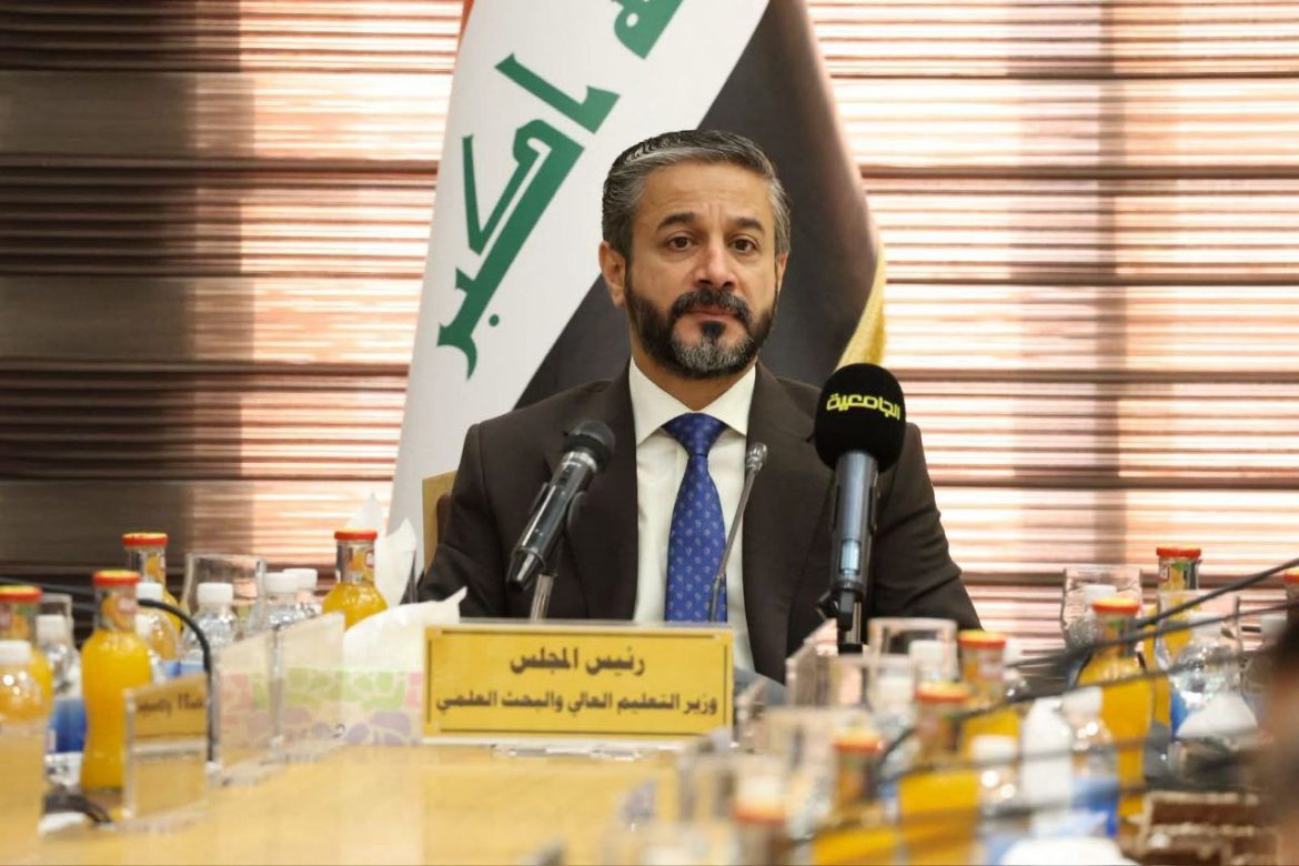 أعلان هيأة الرأي.