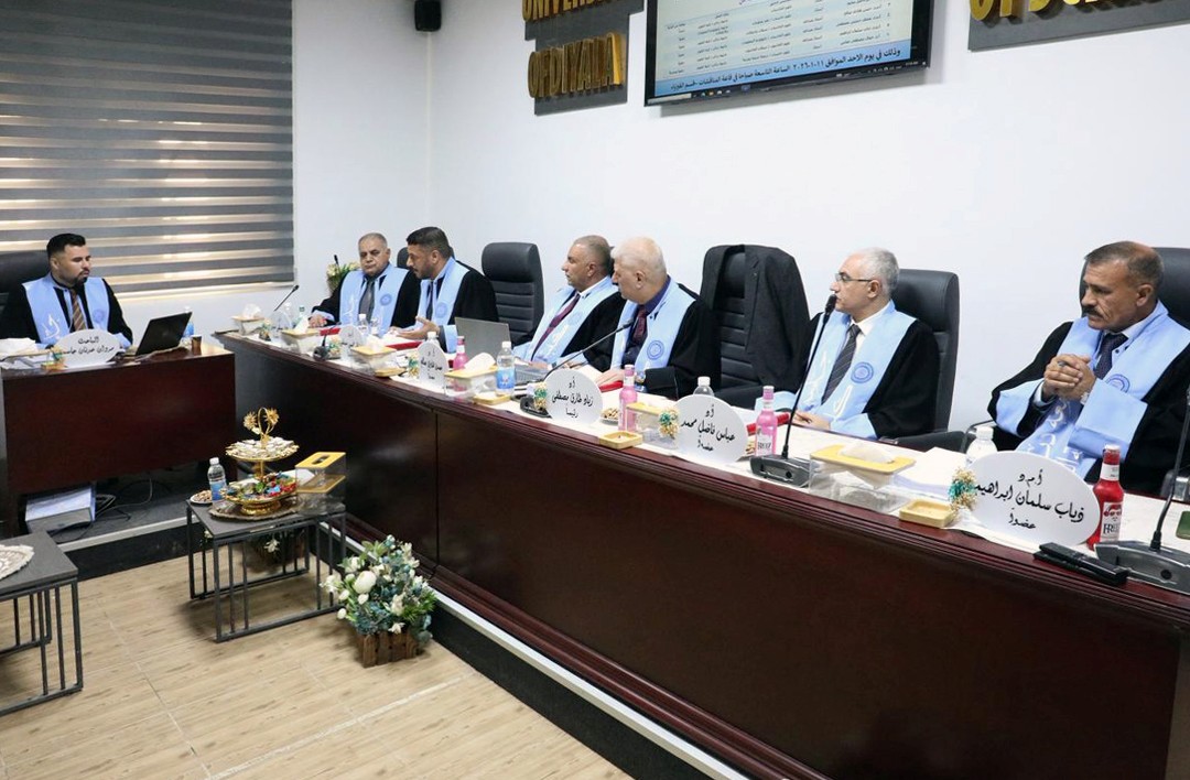 اطروحة دكتوراه في جامعة ديالى تبحث تشخيص الأمراض الزراعية باستخدام الذكاء الاصطناعي