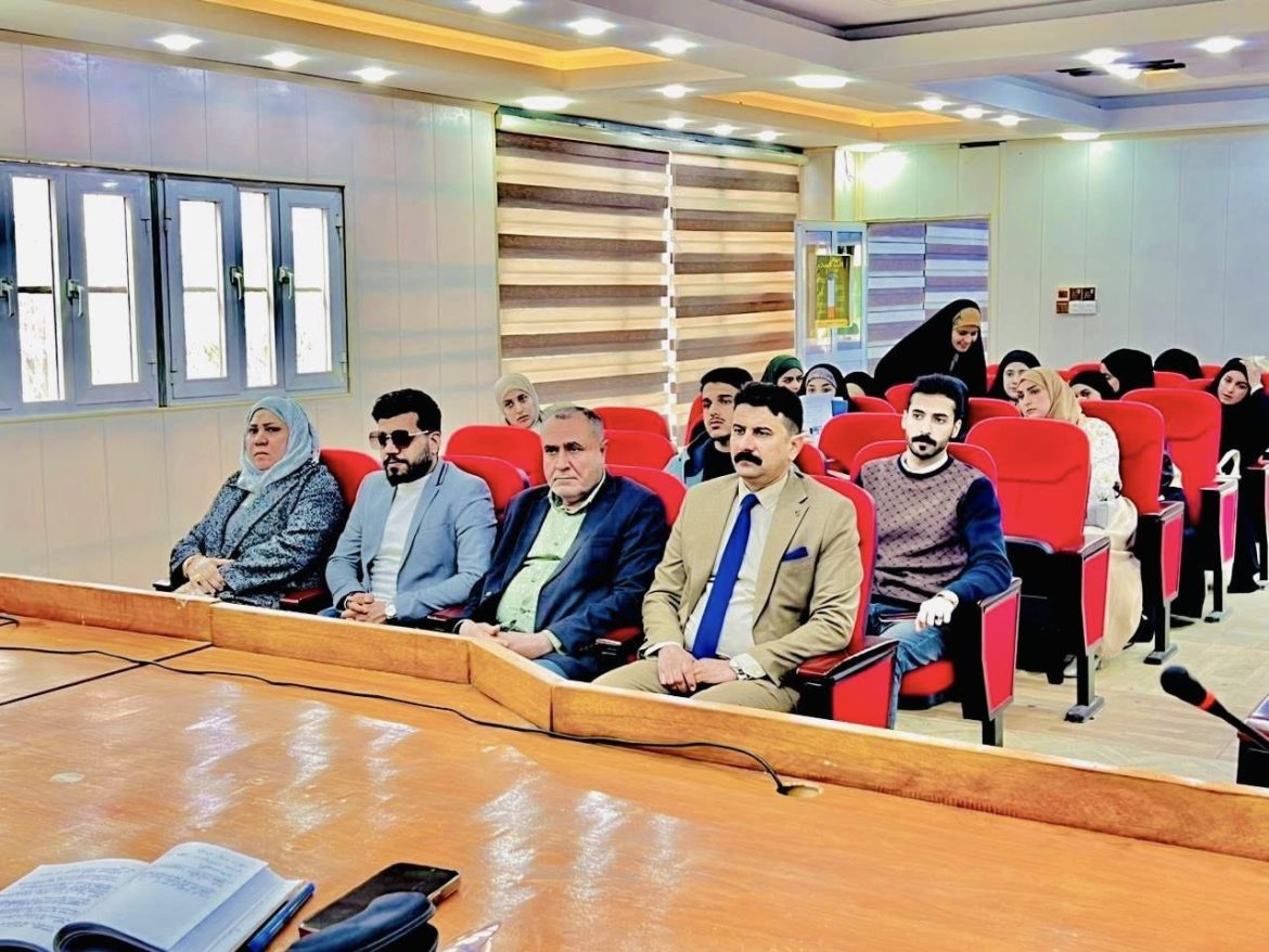 كلية التربية الأساسية تستضيف قصة نجاح ملهمة بعنوان (بصيرة العلم: مسيرة أكاديمية استثنائية).