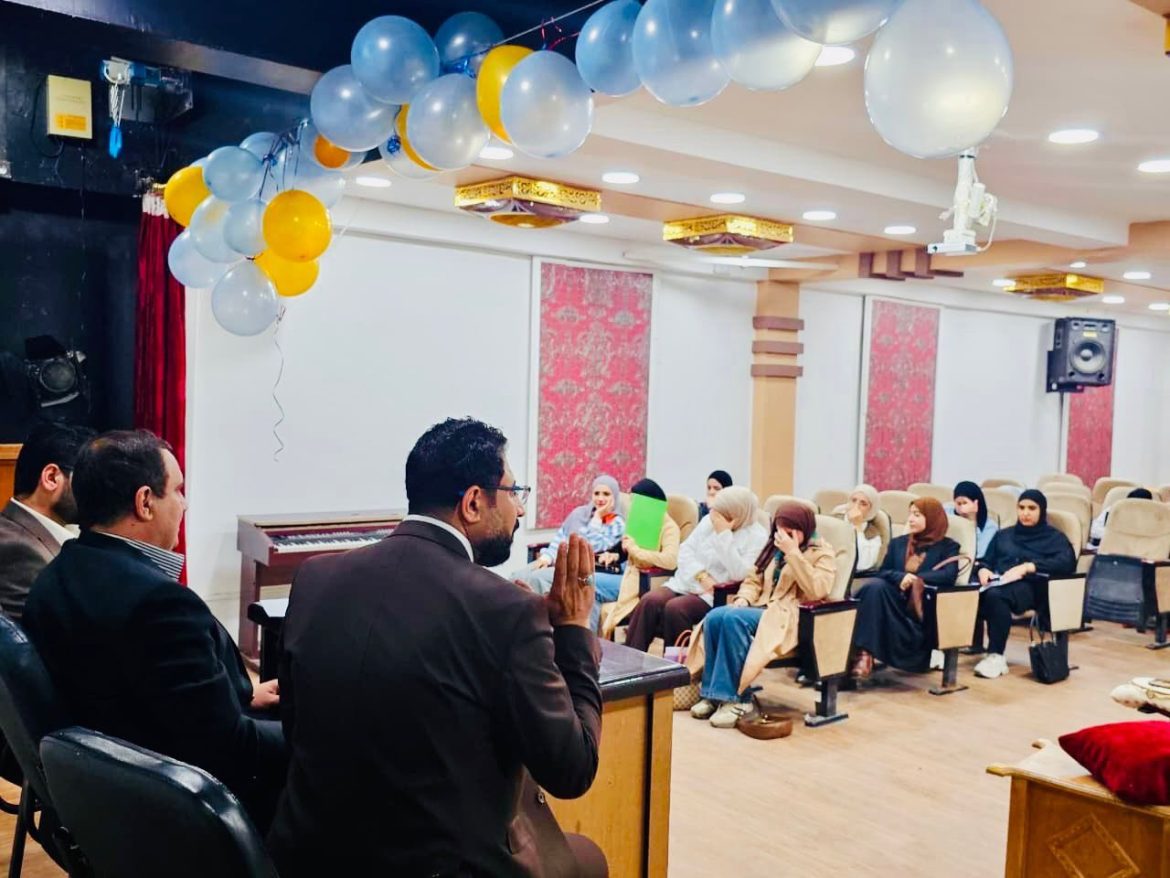 ورشة علمية في كلية التربية الأساسية ضمن فعاليات اليوم العالمي لمكافحة التطرف العنيف.