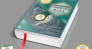 Release of the Second Issue of the Misan Journal of Engineering Sciences for 2024