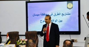 The College of Engineering at the University of Misan Holds an Applied Scientific Symposium Titled:“Road Projects in Misan Governorate: Reality and Aspirations”