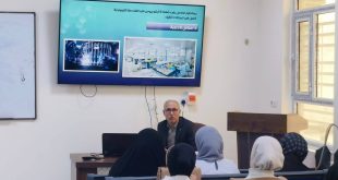 كلية الهندسة تقيم دورة حول الهندسة الكيمياوية