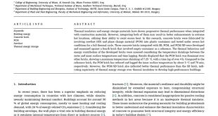 تدريسيان من كلية الهندسة ينشران بحثًا في مستوعبات سكوبس من الربع الأول (Q1) حول تطوير طوب خرساني عالي الكفاءة الحرارية