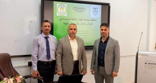 كلية الهندسة تقيم دورة تدريبية حول مستقبل صناعة النفط والطاقة المتجددة وتأثيرهما البيئي