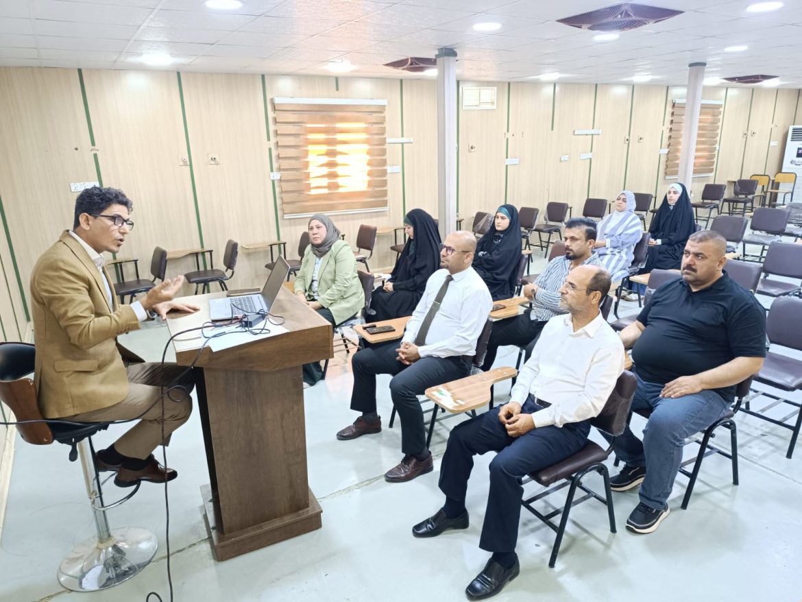 ورشة حضورية بعنوان “مفاهيم العدالة وحقوق الإنسان”