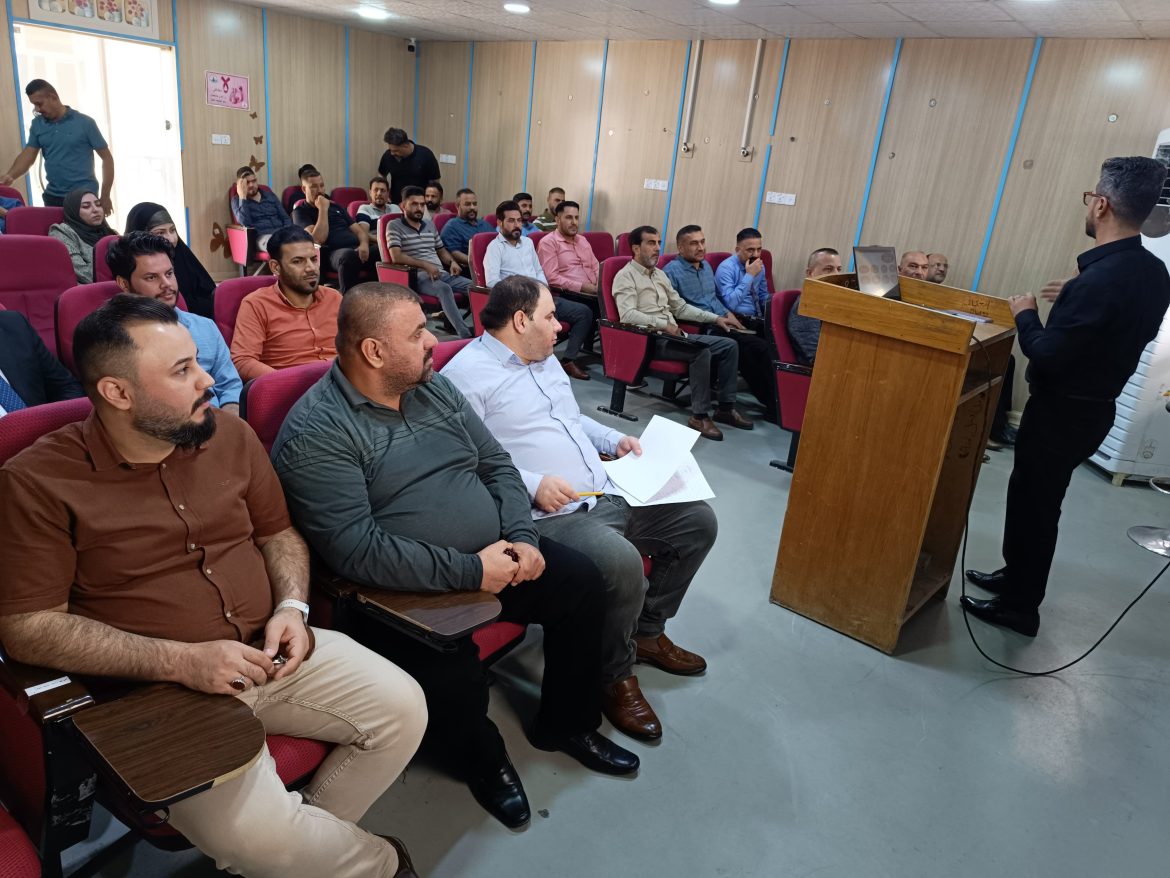 كلية التمريض تقيم دورة تدريبية عن الضمانات القانونية للموظف عند فرض العقوبات التأديبية