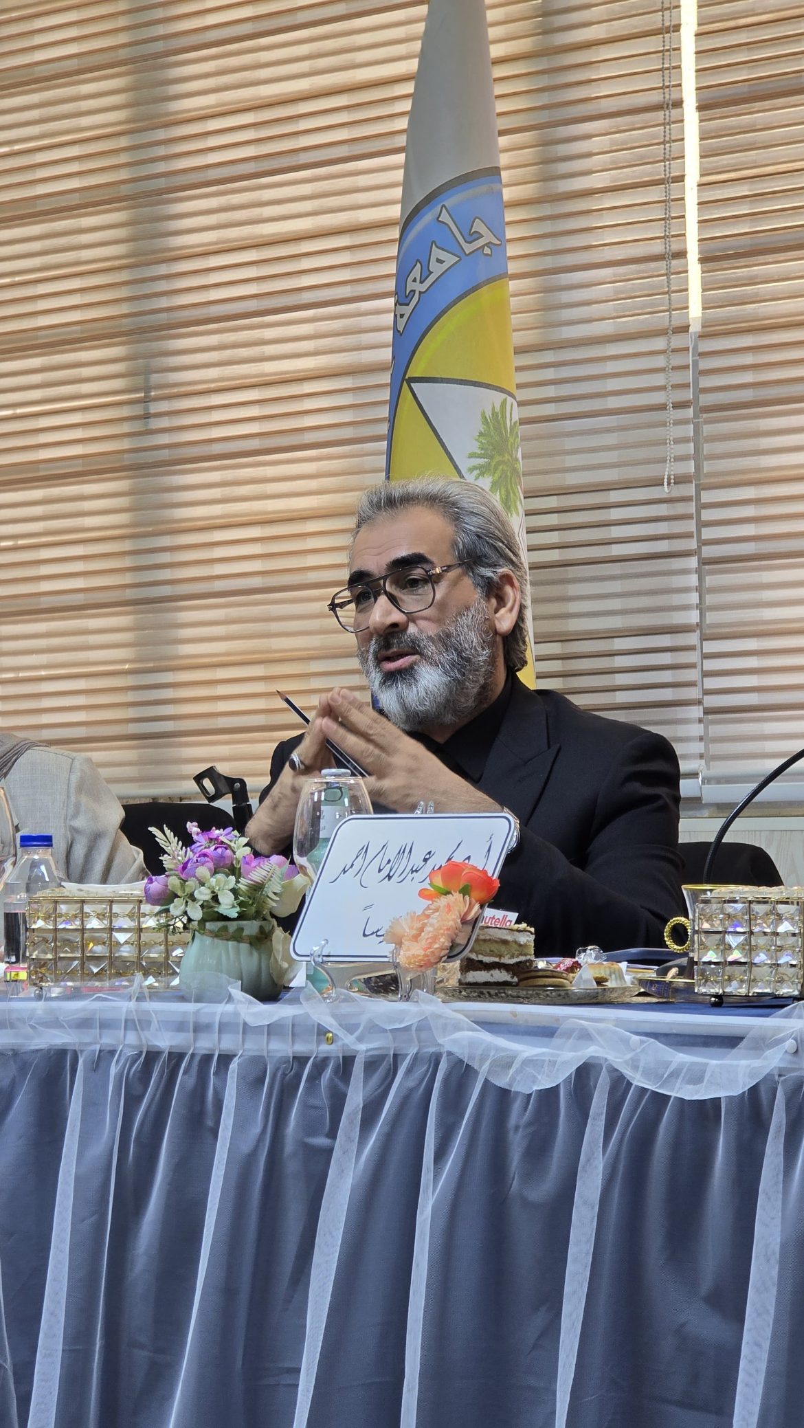 عميد كليه التمريض جامعة ميسان يشارك كعضو في مناقشة أطروحة دكتوراه في كلية العلوم جامعة البصرة