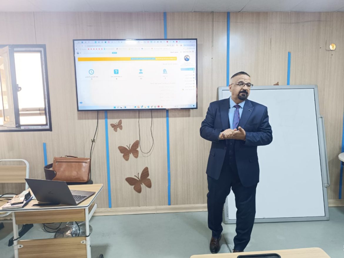 كلية التمريض بجامعة ميسان تقيم دورة تدريبية عن نظام الوحدات الأوربية(ECTS) نظام بولونيا