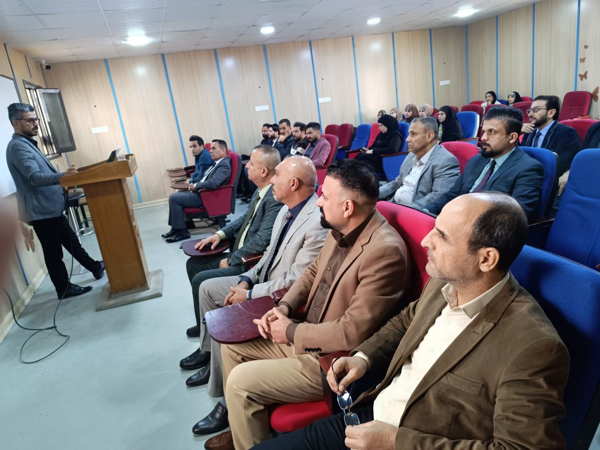 كلية التمريض جامعة ميسان تُقيم دورة بعنوان( مدخل الى الفساد الإداري المفهوم الأنواع الاسباب )