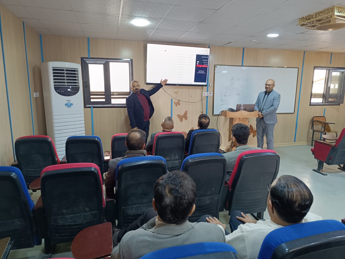 كلية التمريض بجامعة ميسان تنظّم ورشة علمية حول الجاهزية الثانية لنظام معلومات الطالب (SIS)