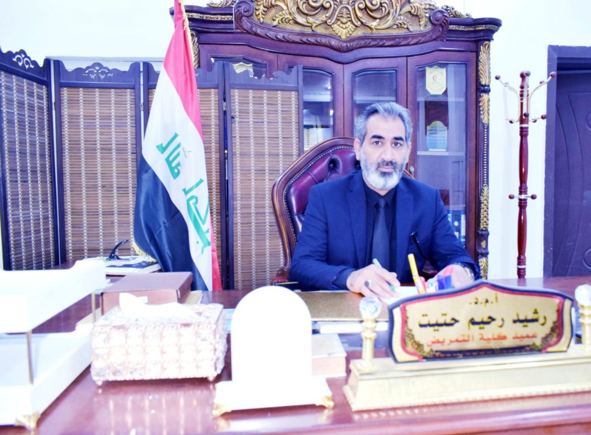 كلمة السيد عميد كلية التمريض جامعة ميسان بمناسبة انطلاق الامتحانات النهائية للفصل الدراسي الأول للعام الدراسي ٢٠٢٥ / ٢٠٢٦