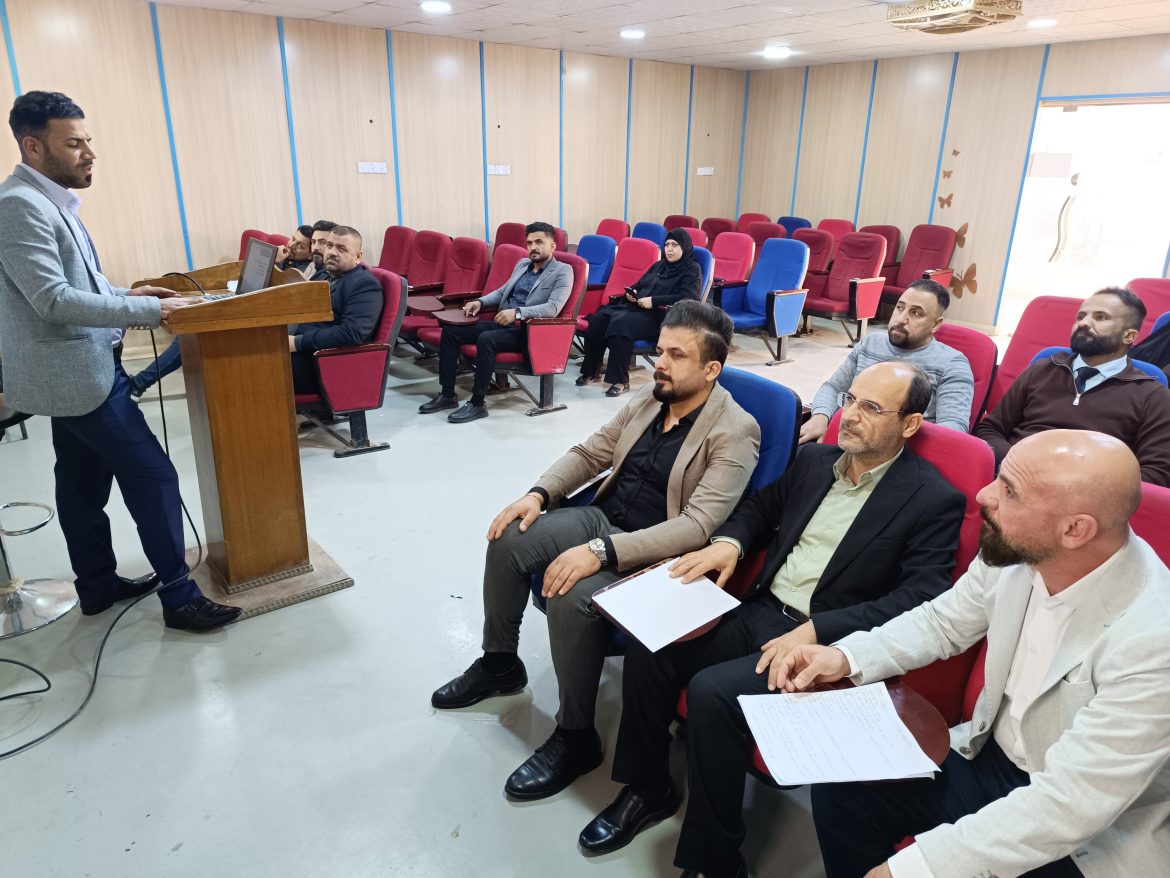 كلية التمريض جامعة ميسان تنضم دورة تدريبية بعنوان( التغير الاستراتيجي المالي واثرة في تفعيل الميزة التنافسية  )