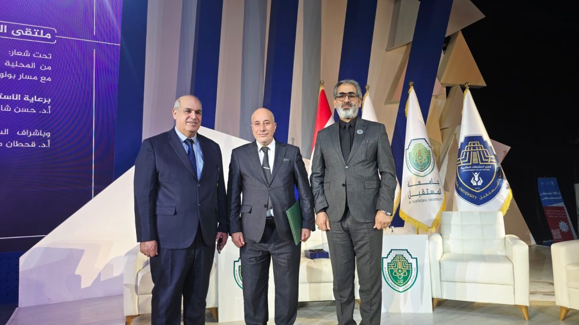 عميد كلية التمريض جامعة ميسان يشارك في ملتقى  أسبوع المستقبل الدولي الرابع للاستدامة