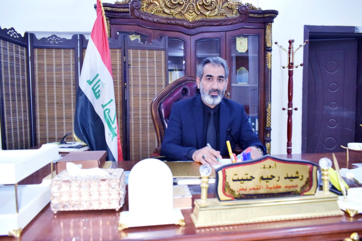 إنجازٍ أكاديمي يعكس حرص القيادات الجامعية على التطوير المستمر ومواكبة التحولات الحديثة في التعليم العالي