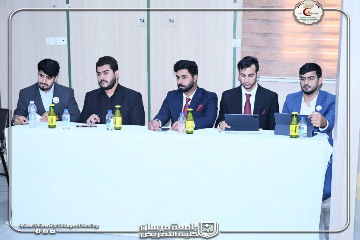 كلية التمريض جامعة ميسان تناقش بحوث تخرج طلبة المرحلة الرابعة للعام الدراسي 2025-2026