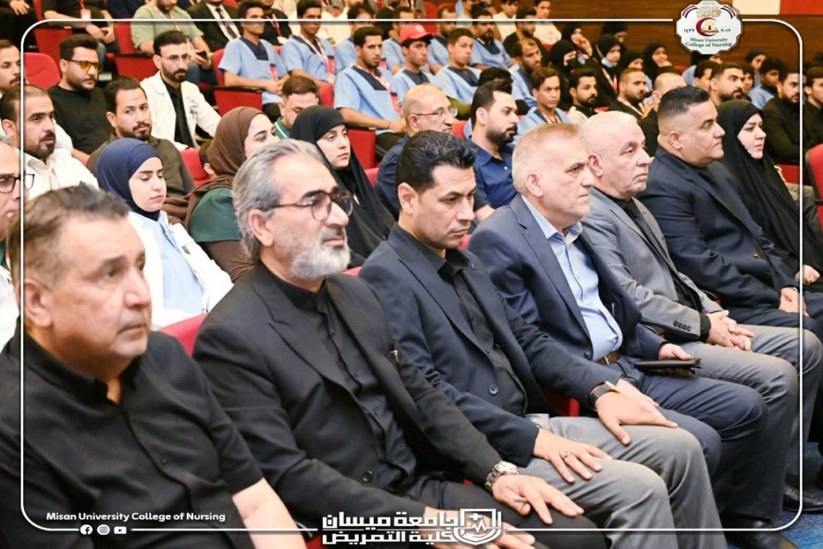 مشاركة السيد عميد الكلية بالحفل التابيني  المقام على روح الدكتور  حمدي وجر الخزعلي