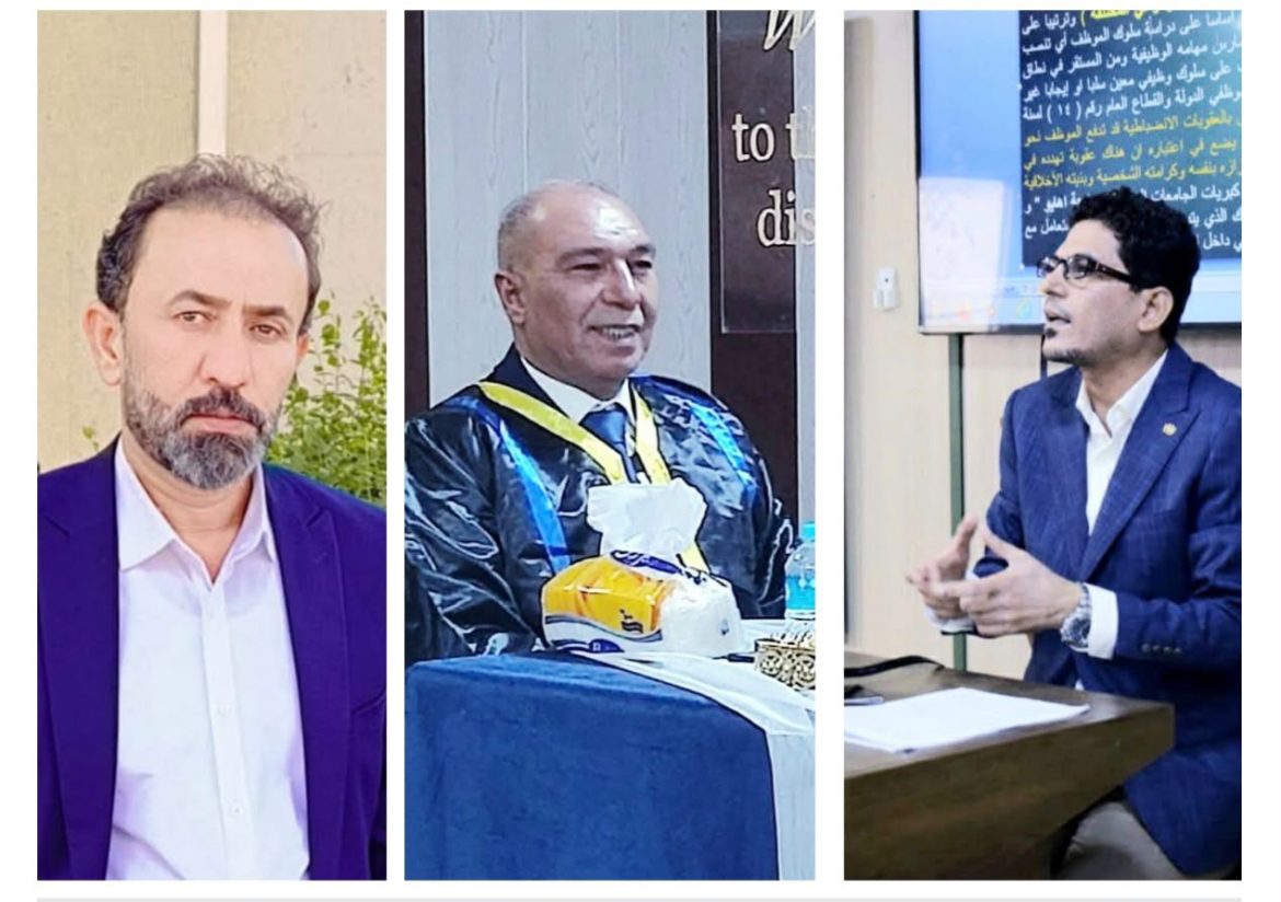 تدريسيين من كلية التمريض جامعة ميسان  يحصلون على ترقية علمية
