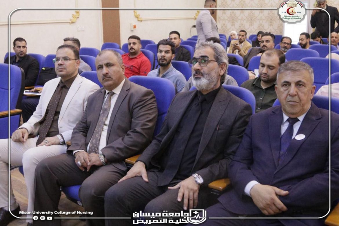 مشاركة عميد كلية التمريض جامعة ميسان في فعاليات برنامج «ريادة» في جامعة ميسان بحضور رئيس الجامعة ومستشار رئيس مجلس الوزراء