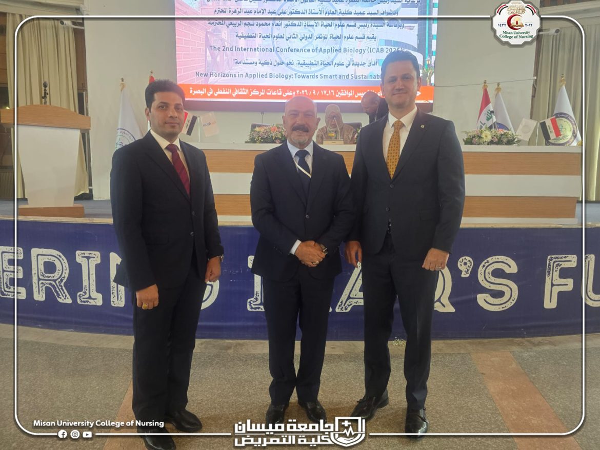 مشاركة تدريسي من كلية التمريض جامعة ميسان في أعمال المؤتمر الدولي الثالث لعلوم الحياة التطبيقية ICAB في كلية العلوم   جامعة البصرة