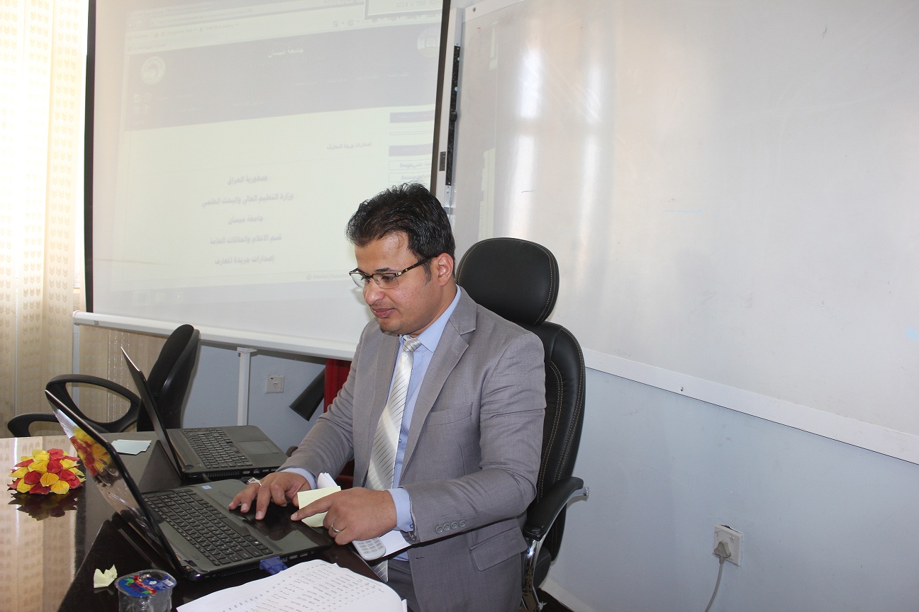 Faculty of Political Science / University of Misan organizes a workshop on electronic voting in the assessment of teaching staff
